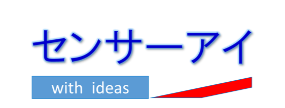 東京パワーテクノロジーロゴ